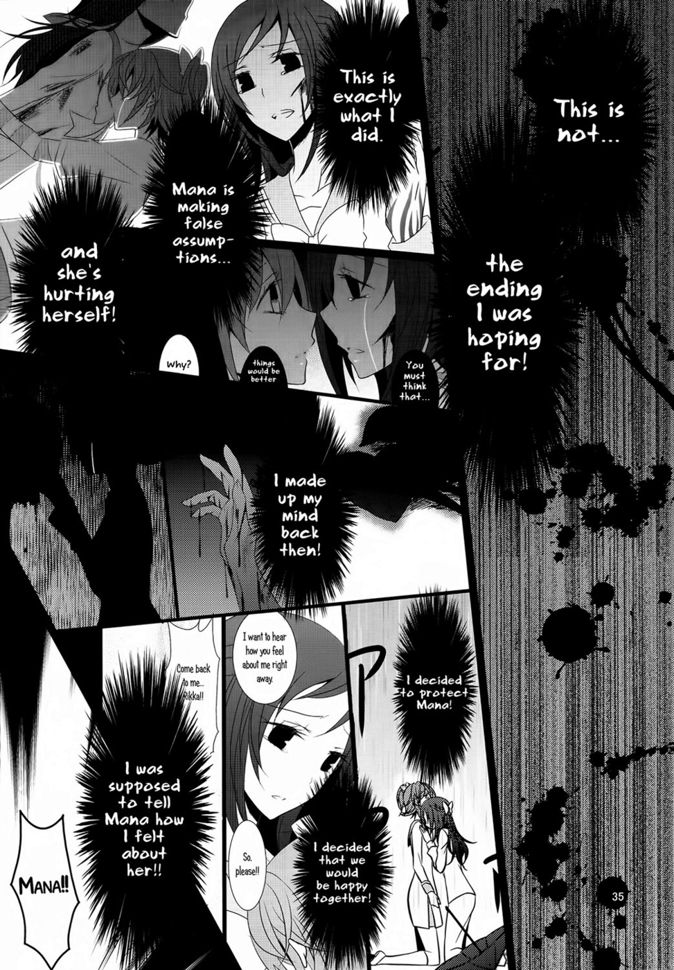 Hentai Manga Comic-Lament Hope or Despair-Read-36